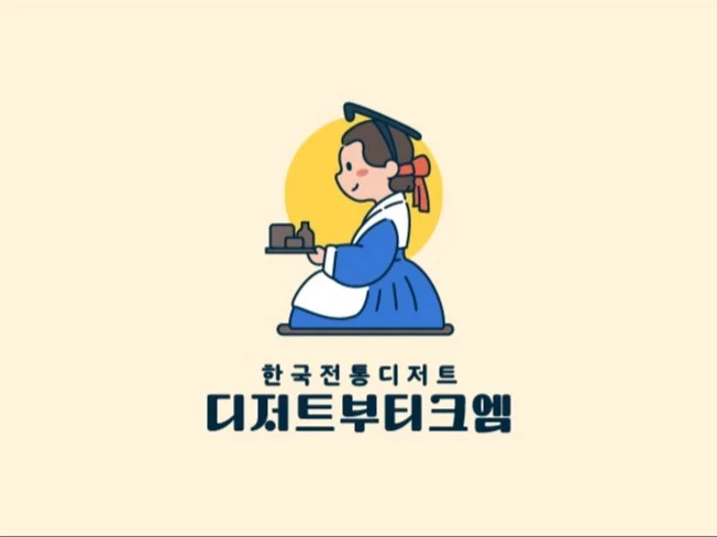 메인 이미지