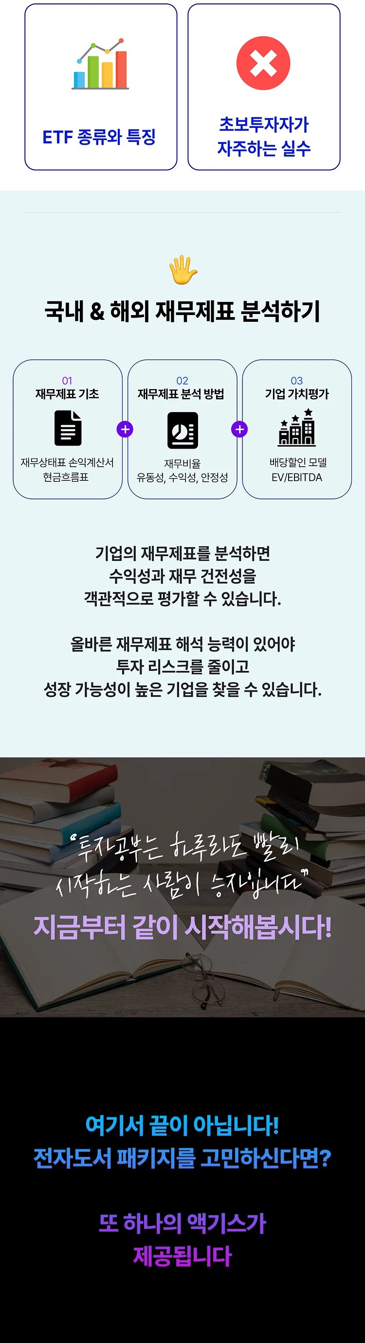 상세이미지-6