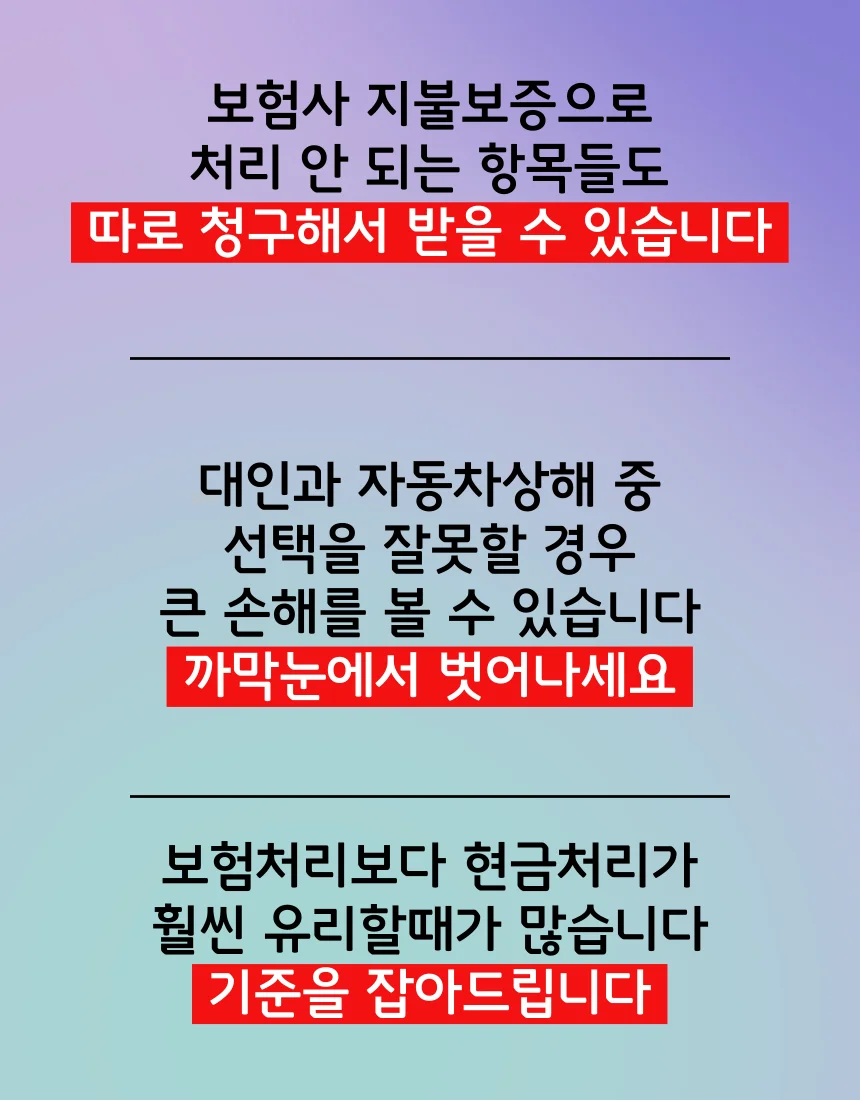 상세이미지-6