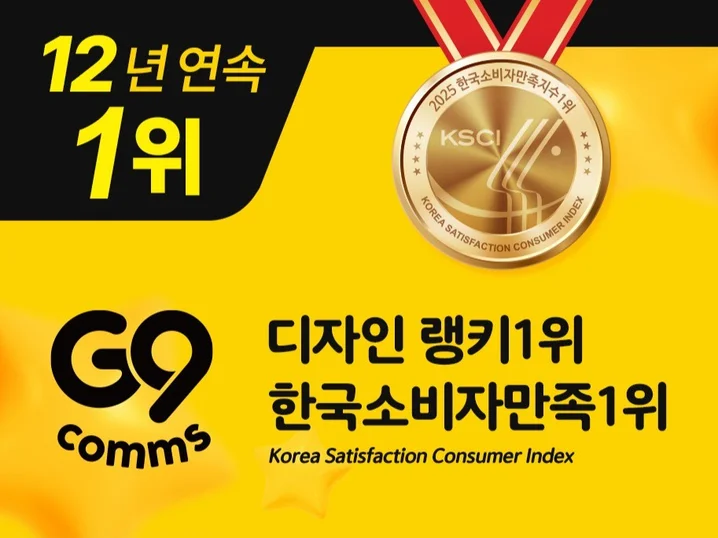 메인 이미지