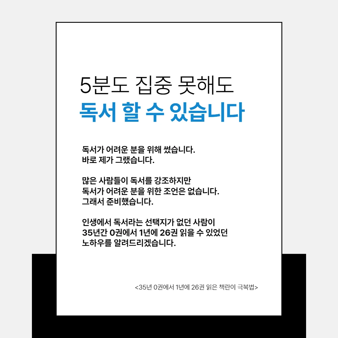 상세이미지-0