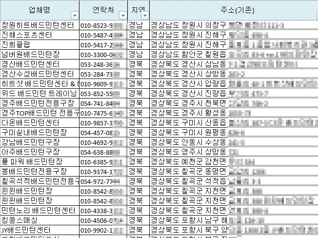 상세이미지-3