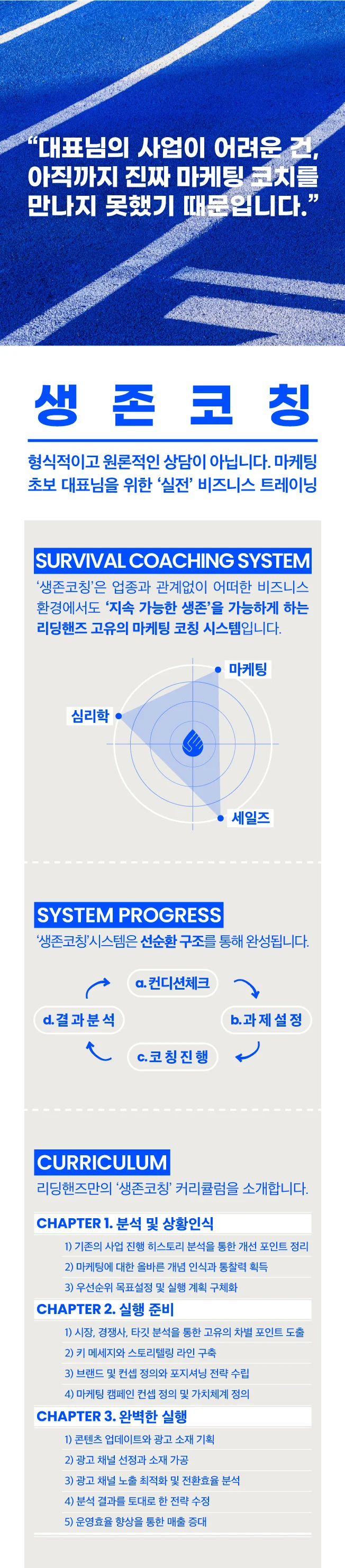 상세이미지-1