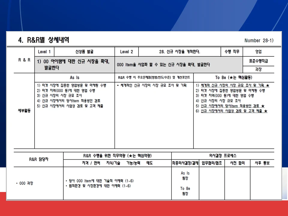 상세이미지-6