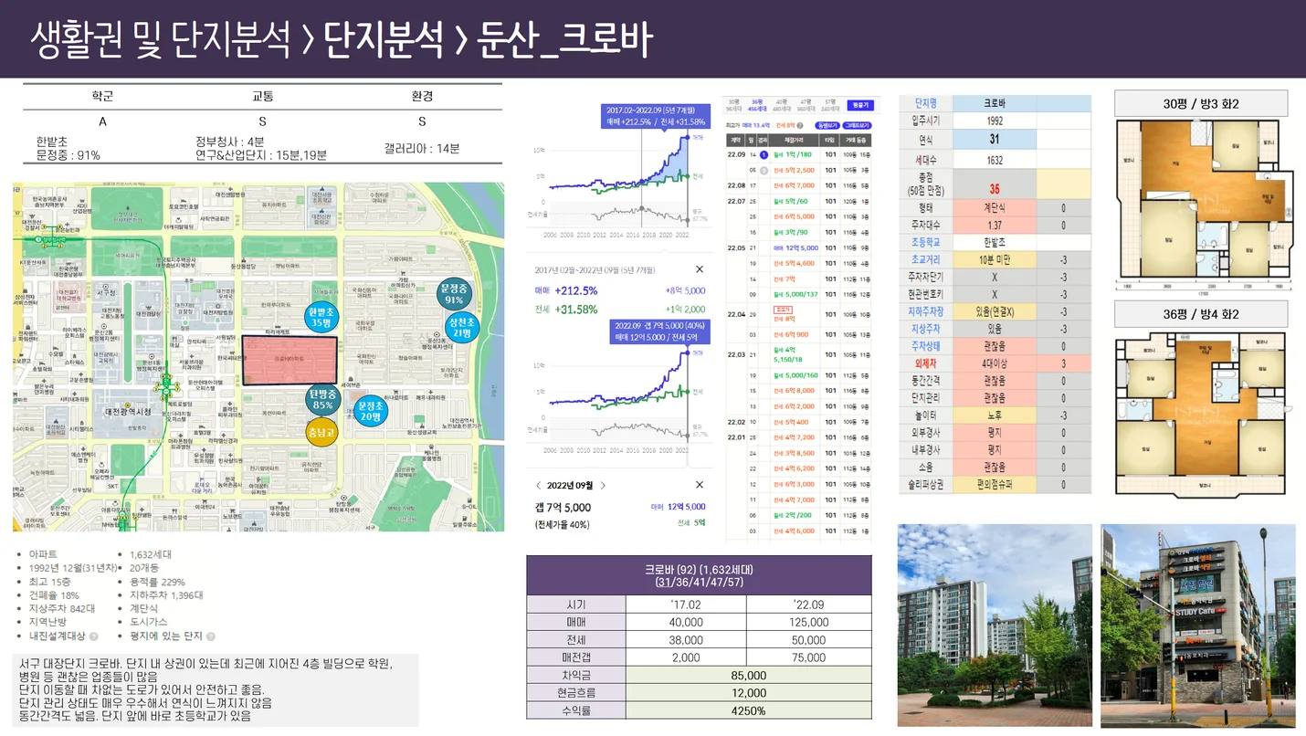 상세이미지-3