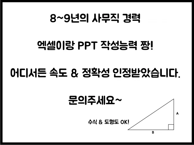 상세이미지-0