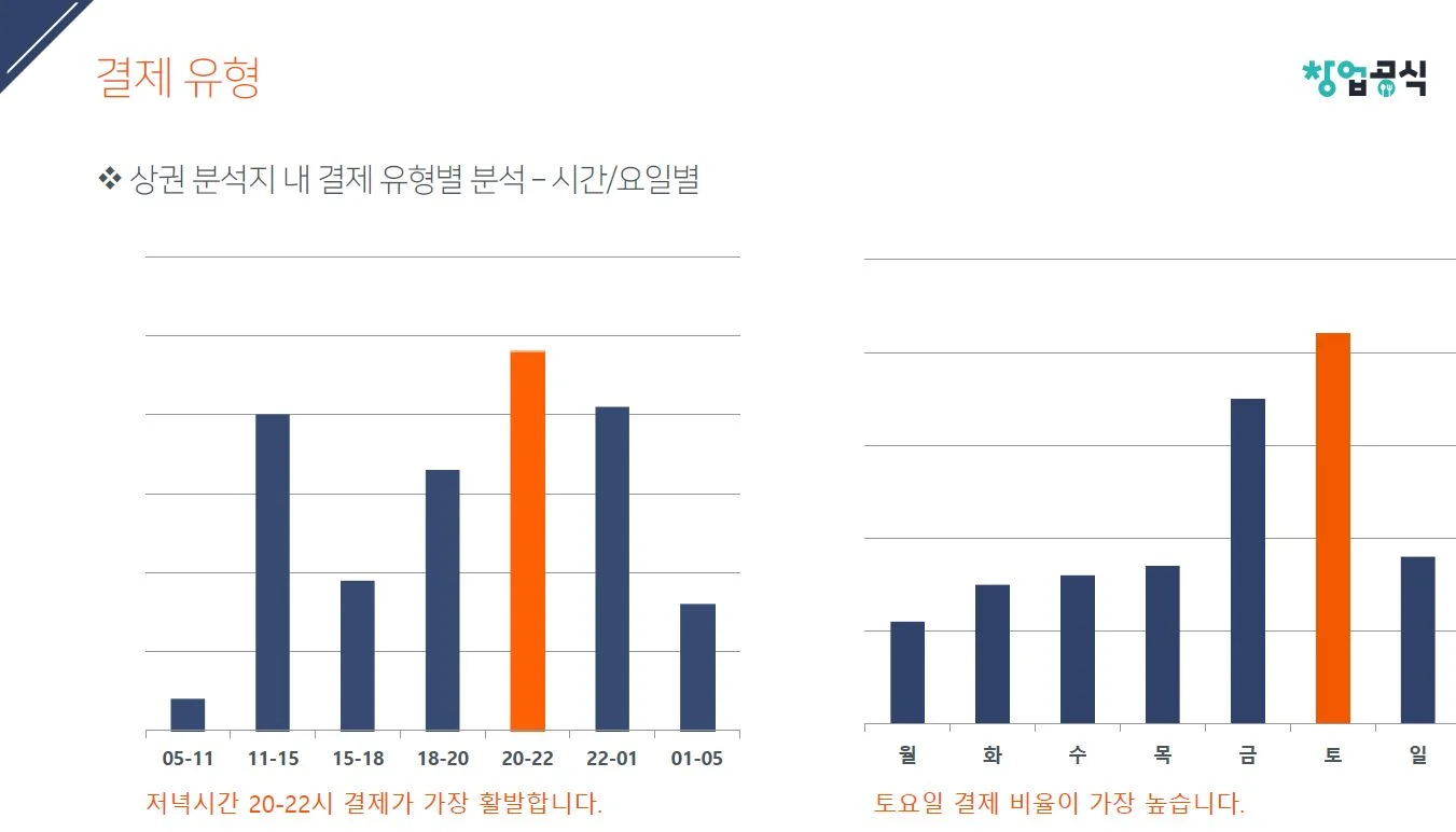 상세이미지-4