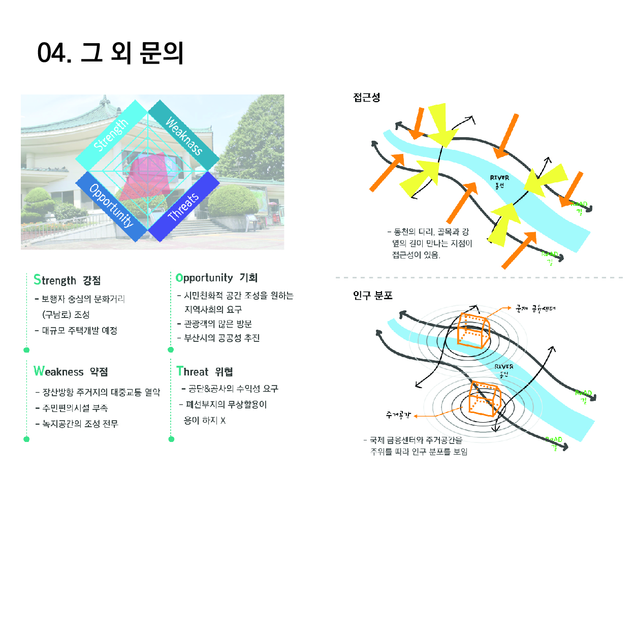 상세이미지-3