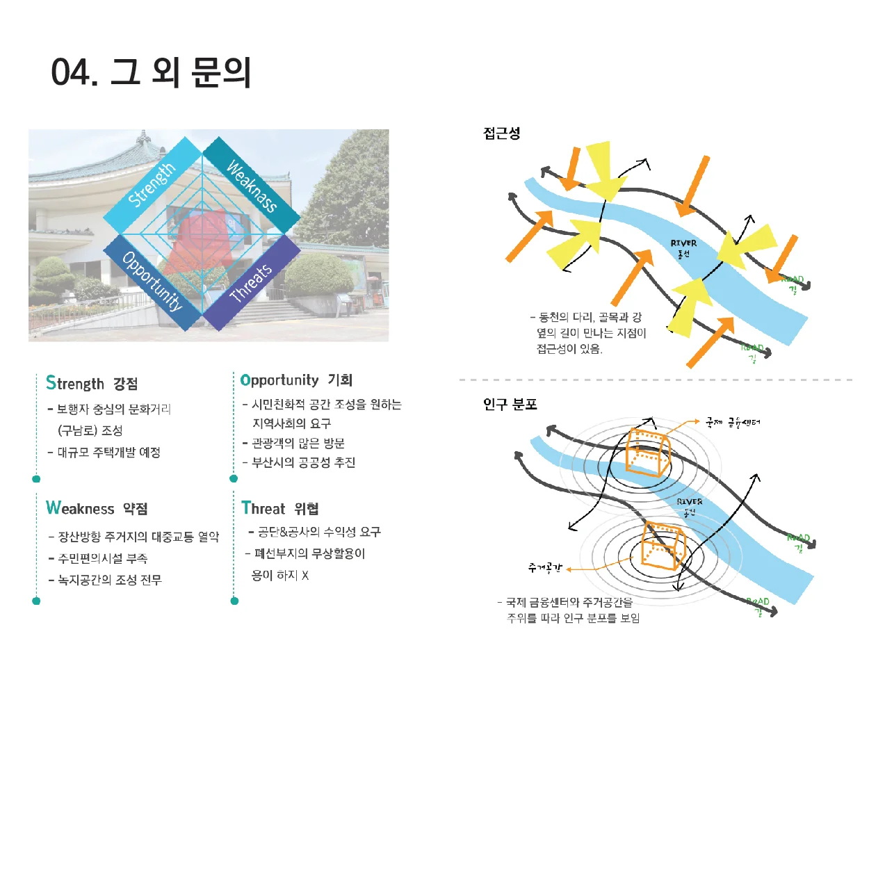 상세이미지-3