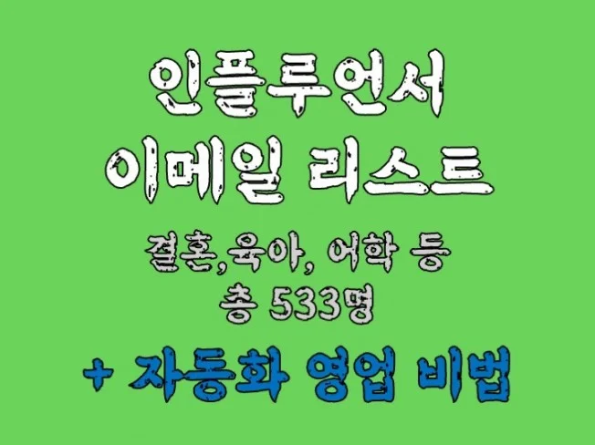 메인 이미지