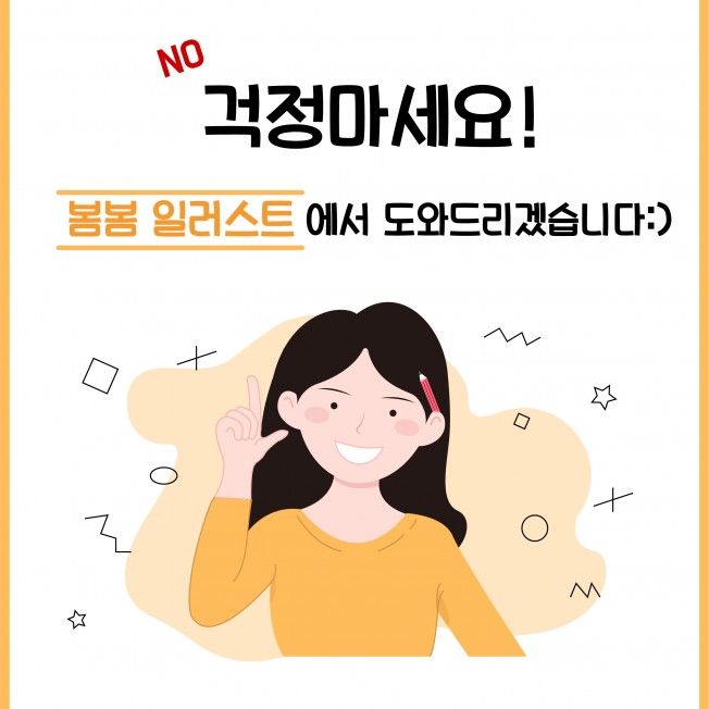상세이미지-1