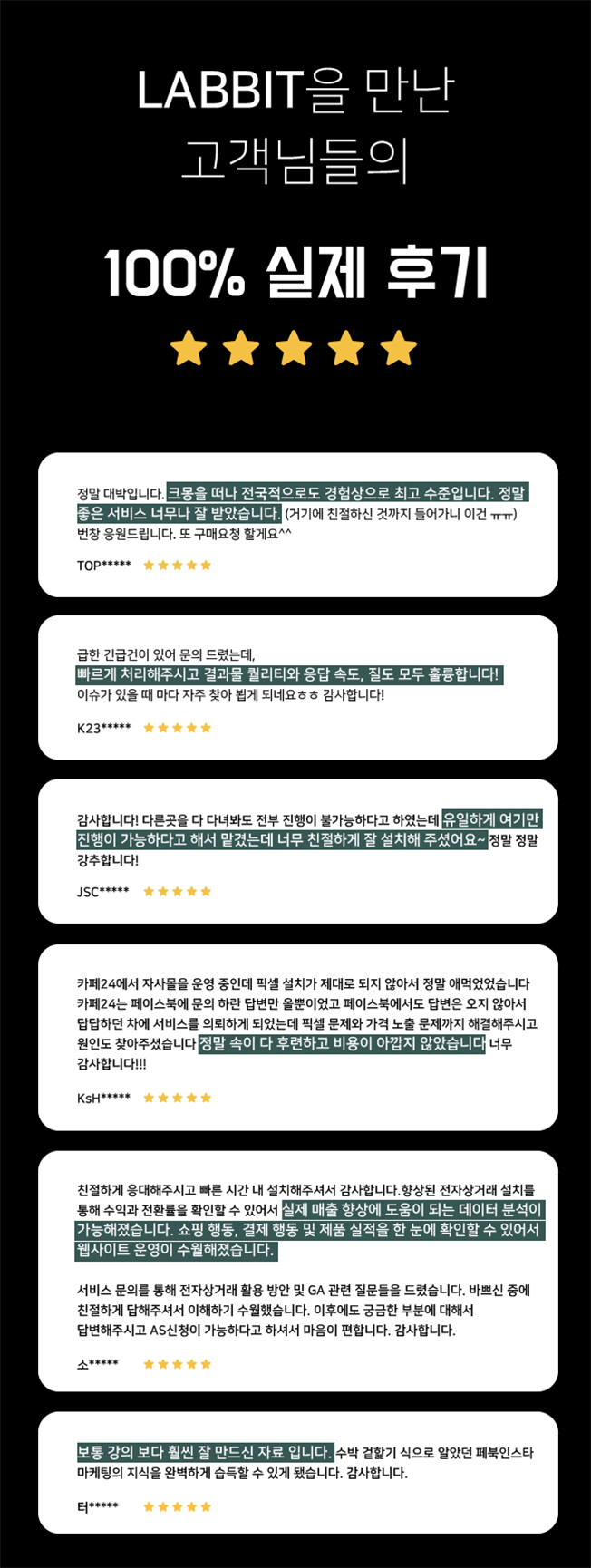 상세이미지-7