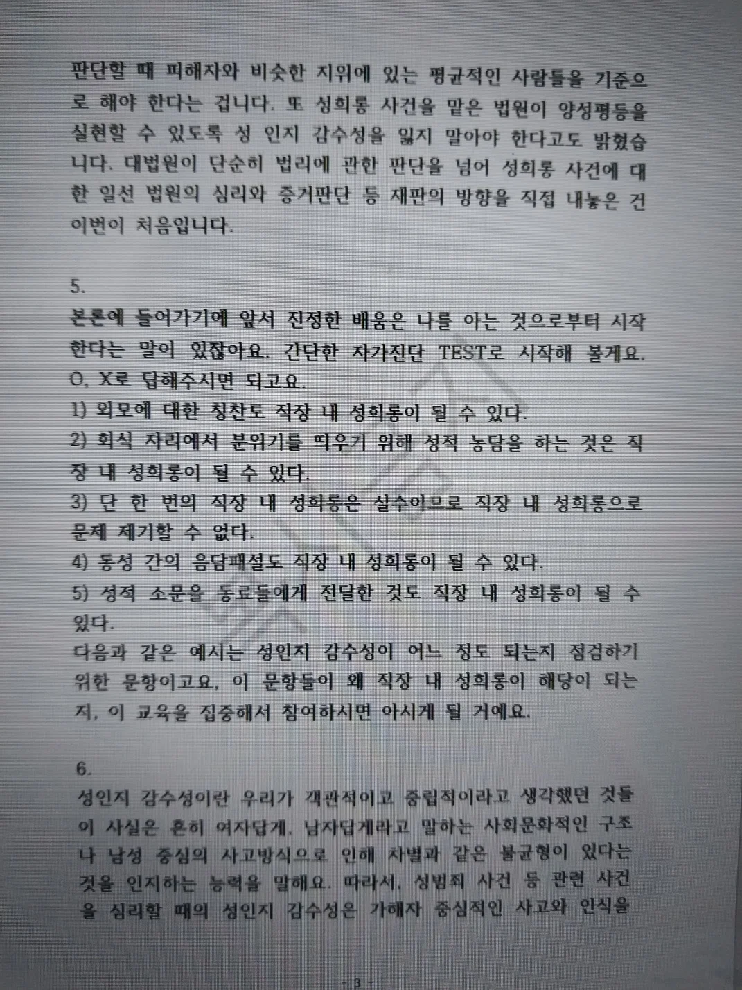 상세이미지-0