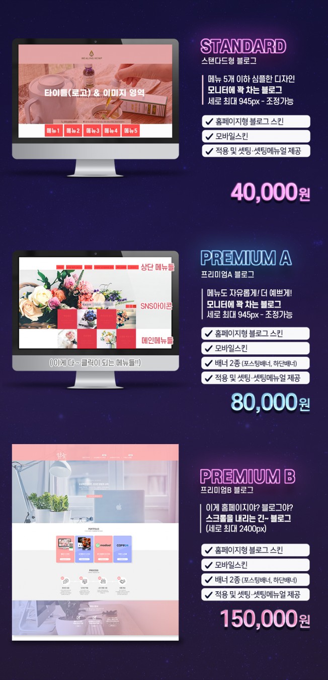 상세이미지-1