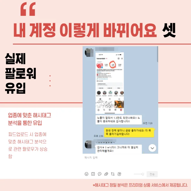 상세이미지-7