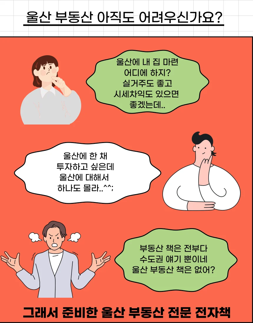 상세이미지-0