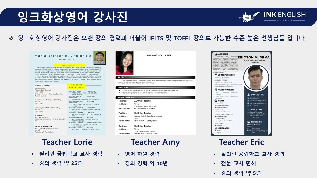 상세이미지-2