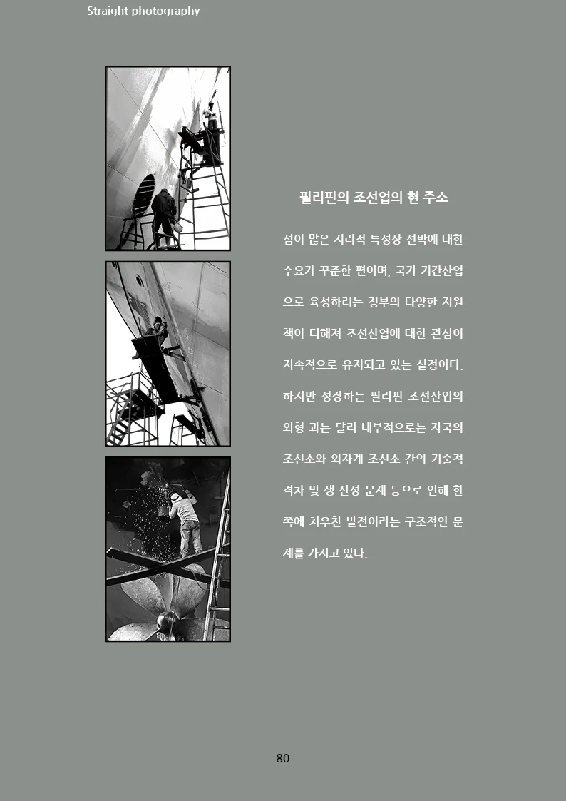 상세이미지-8