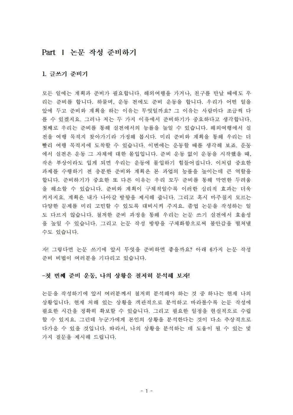 상세이미지-2