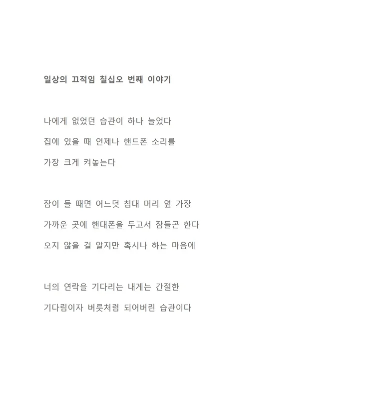 상세이미지-5