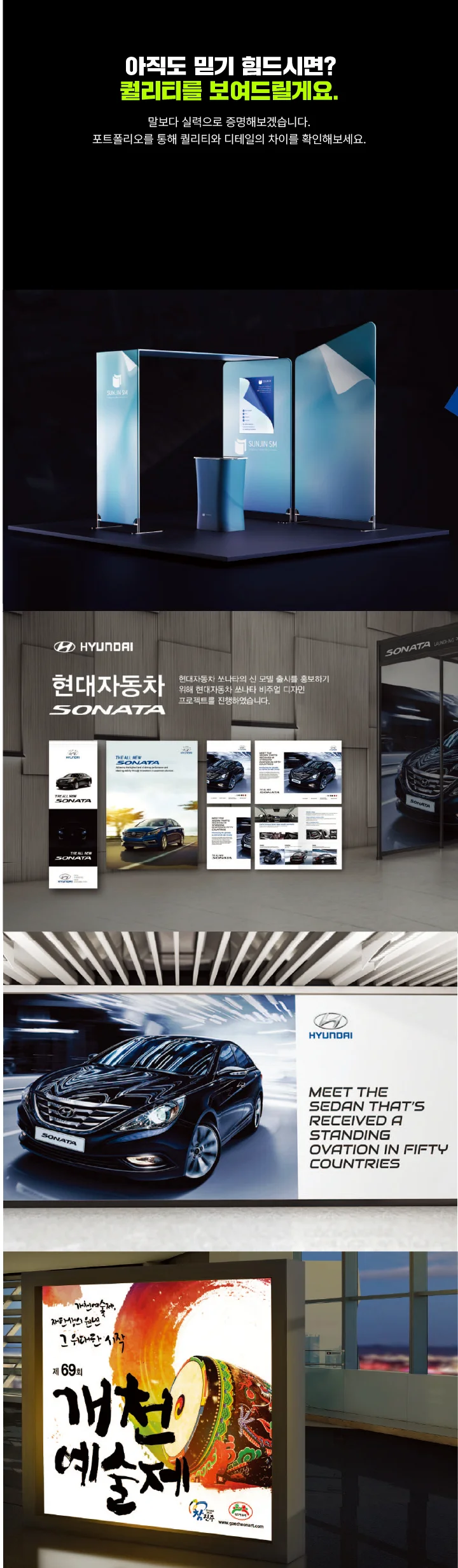 상세이미지-2