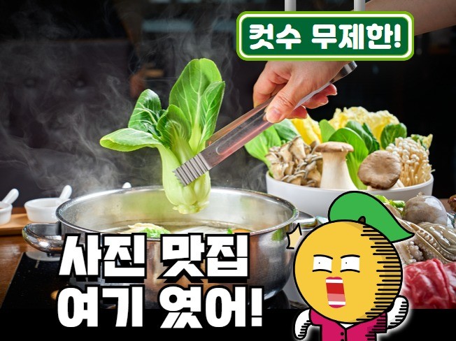 연관서비스