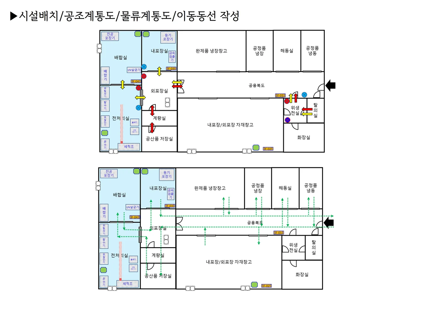 상세이미지-6