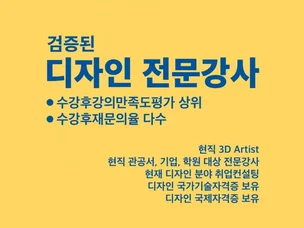 포트폴리오