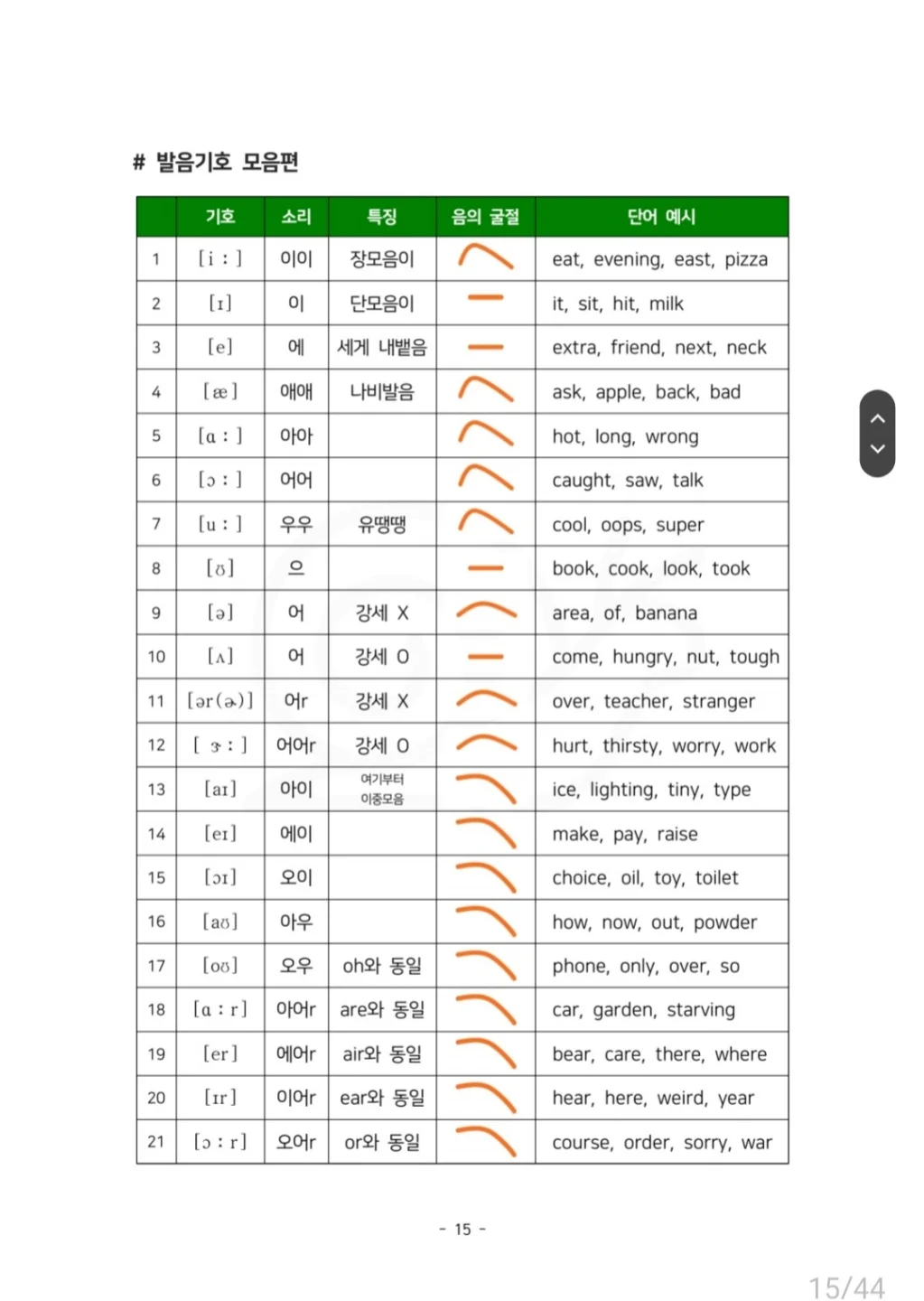 상세이미지-5