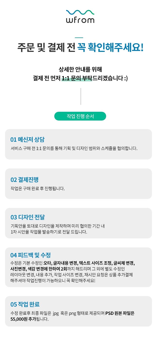 상세이미지-0