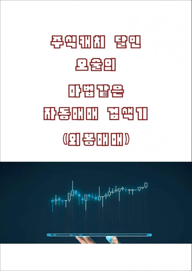 상세이미지-0