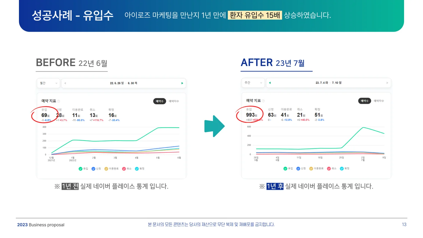 상세이미지-6