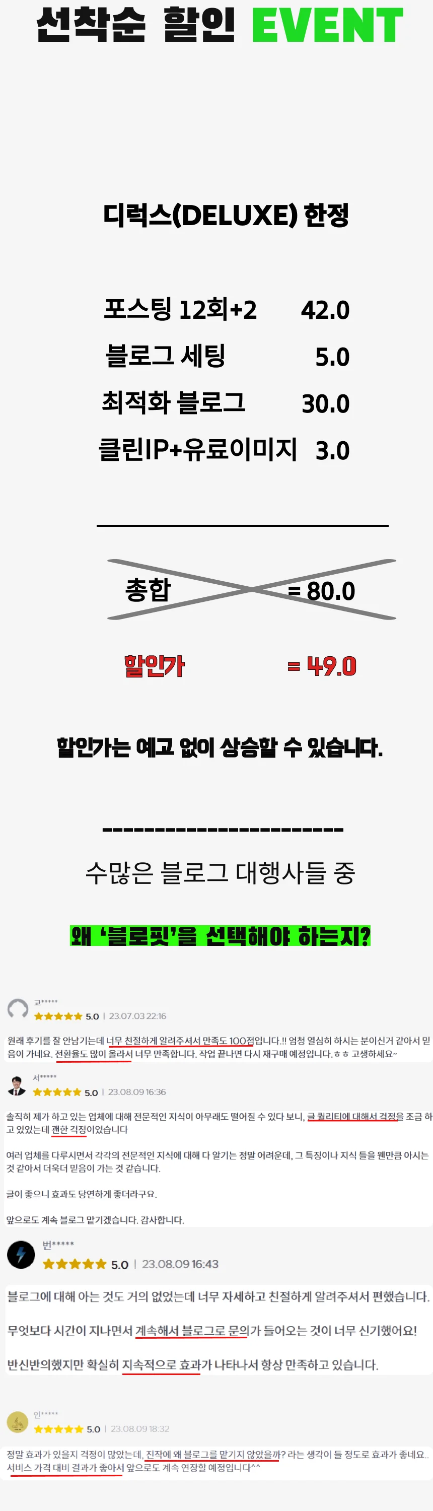 상세이미지-0