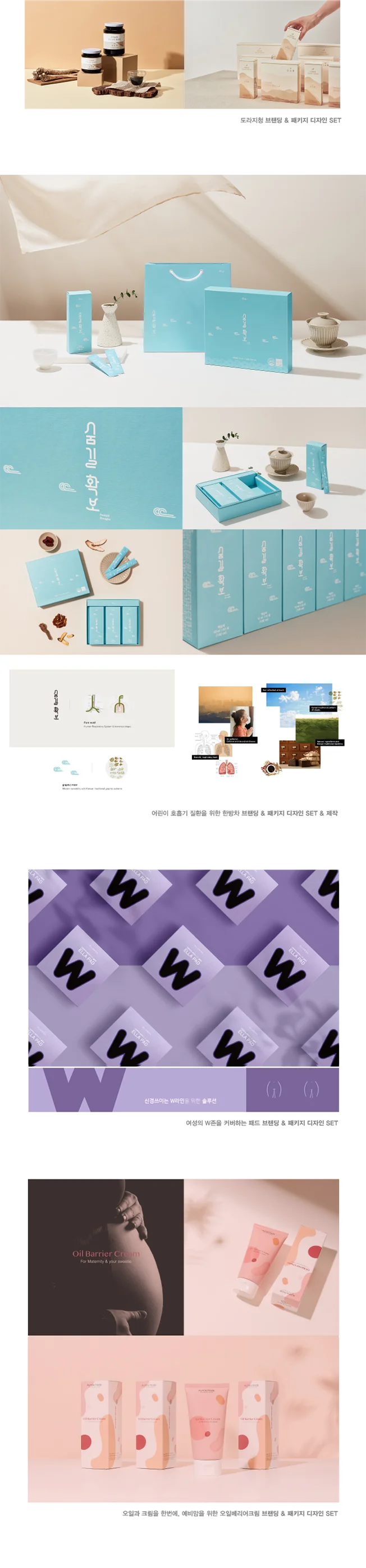 상세이미지-3
