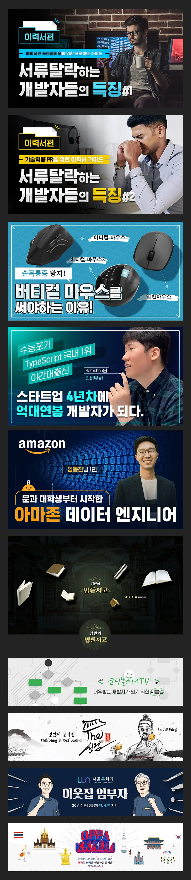 상세이미지-4
