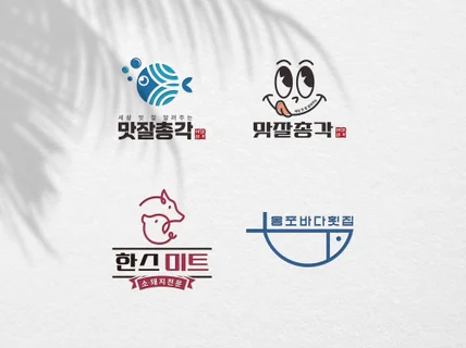 당신의 얼굴. 명함 제작해드립니다.