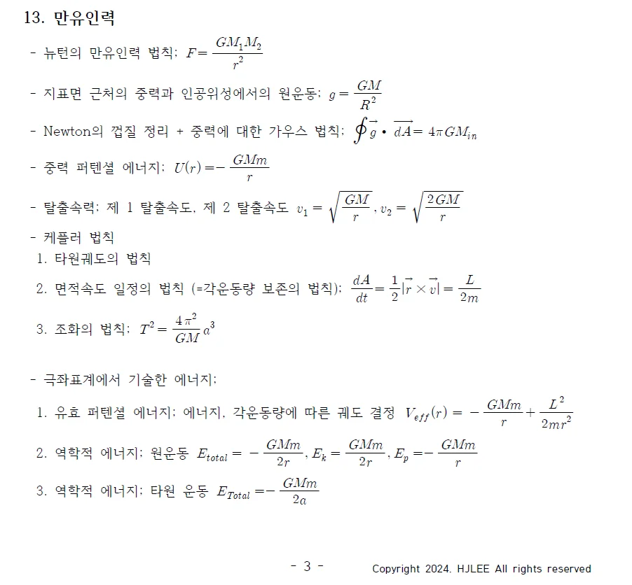 상세이미지-2