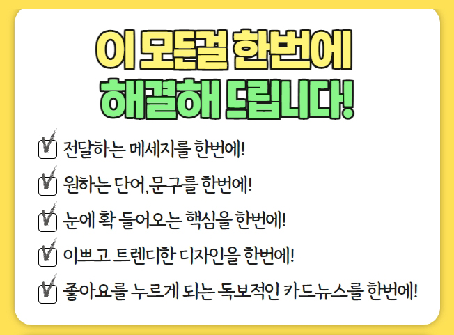 상세이미지-1