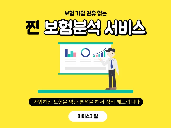 상세이미지-0