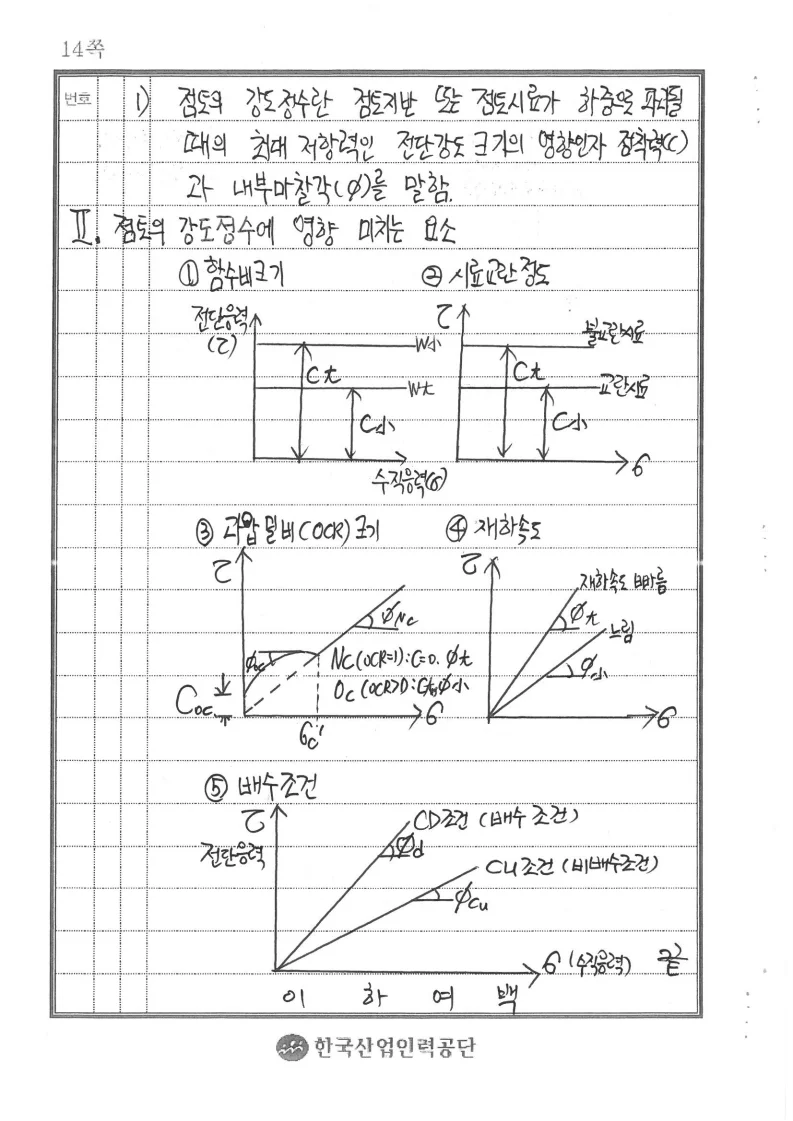 상세이미지-7