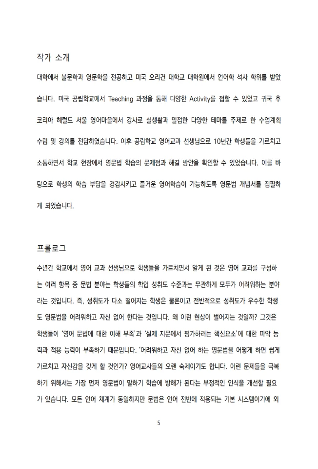 상세이미지-0