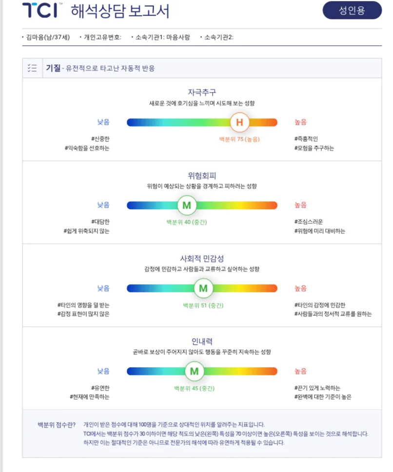 상세이미지-6