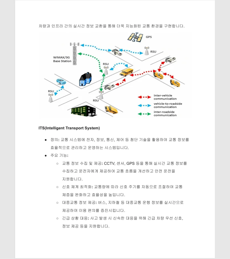 상세이미지-5