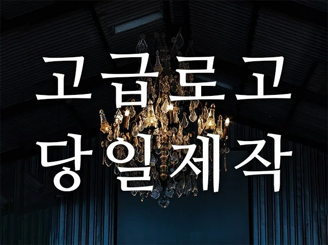 메인 이미지