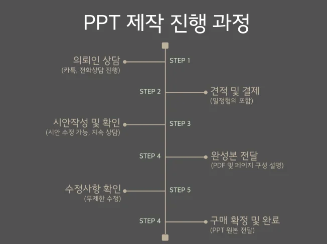 상세이미지-7