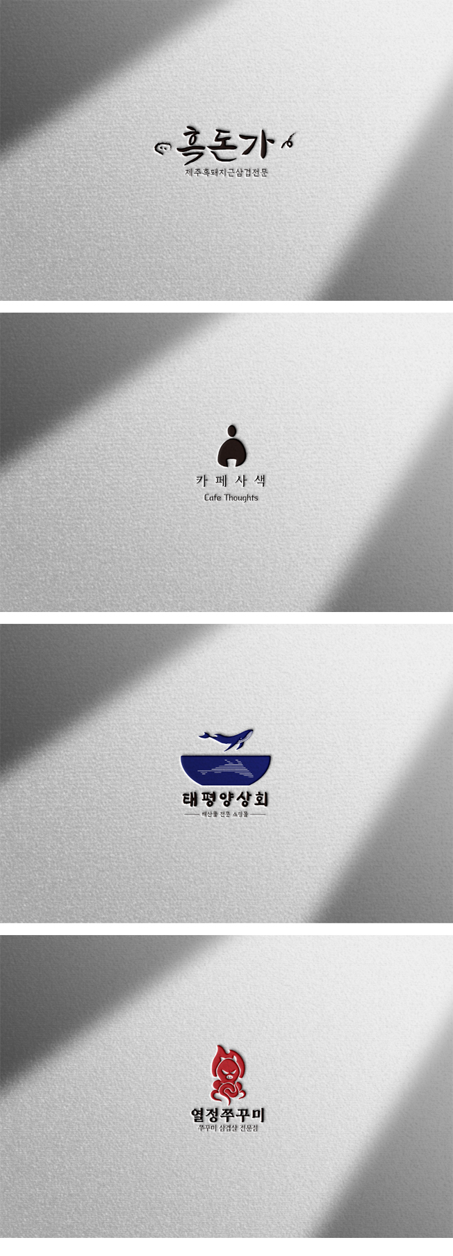 상세이미지-2