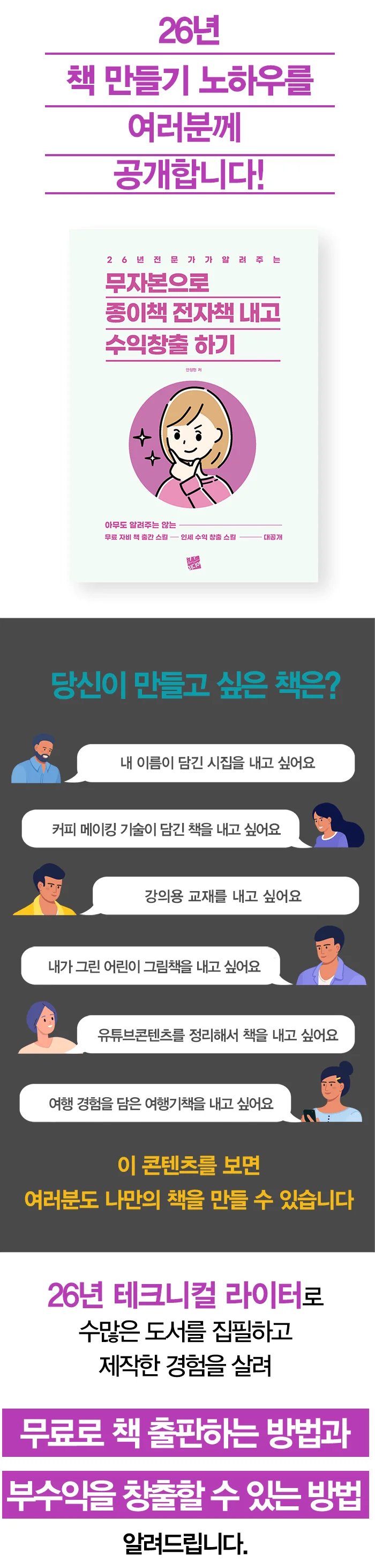 상세이미지-0