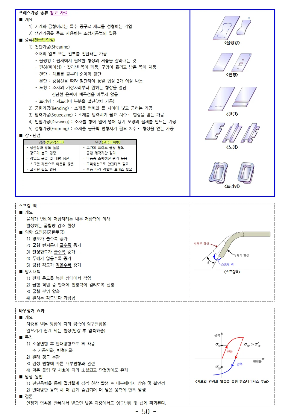 상세이미지-8