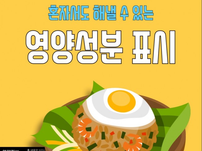 관세, 해외 사업 전문가 해온관세및식품컨설팅 - 크몽