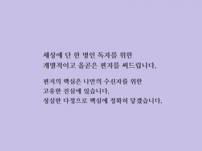 메인 이미지